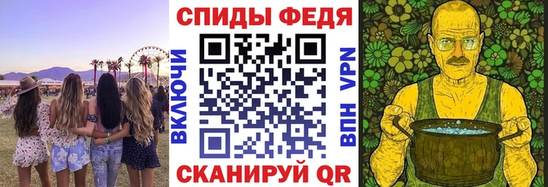 где купить наркоту  Пушкино  Амфетамин 97% 