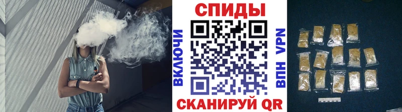 БУТИРАТ BDO 33%  Пушкино 