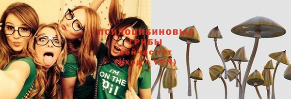 COCAINE Вязники