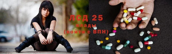 COCAINE Вязники