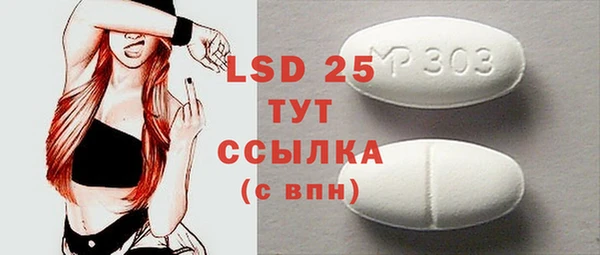 COCAINE Вязники