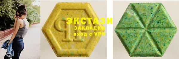 COCAINE Вязники