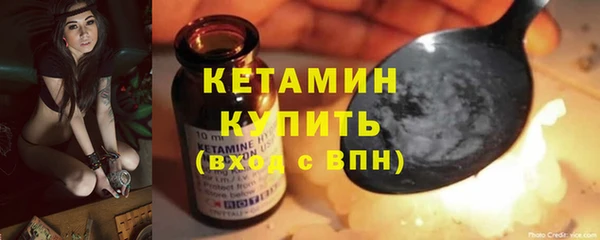 амф Вязьма
