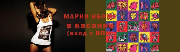 амф Вязьма