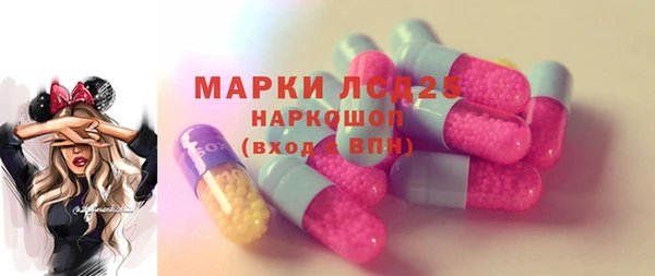 амф Вязьма