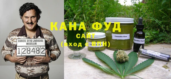 амф Вязьма