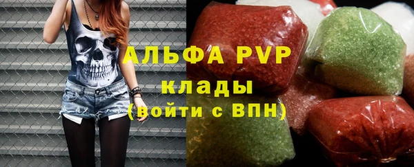 COCAINE Вязники