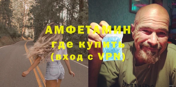 COCAINE Вязники