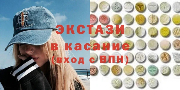 амф Вязьма