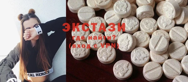 COCAINE Вязники