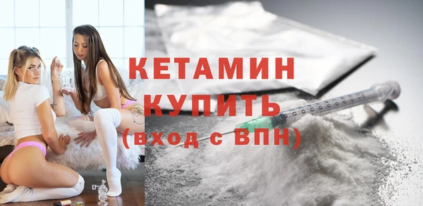 амф Вязьма