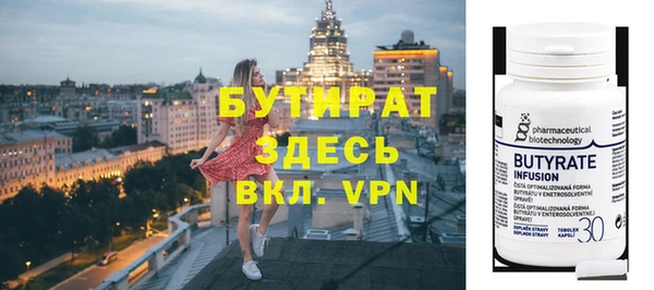 COCAINE Вязники