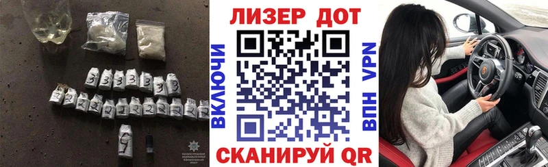 Лсд 25 экстази кислота  Пушкино 