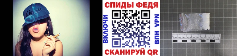 блэк спрут ССЫЛКА  Пушкино  Метамфетамин Methamphetamine 