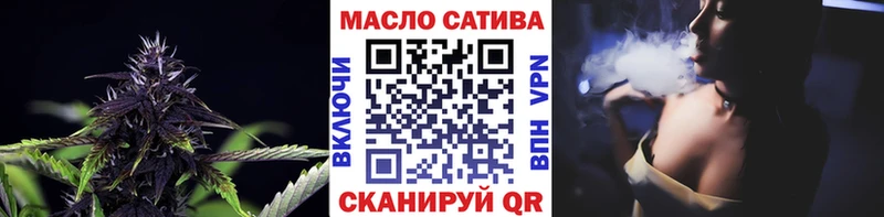 Дистиллят ТГК вейп с тгк  продажа наркотиков  Пушкино 