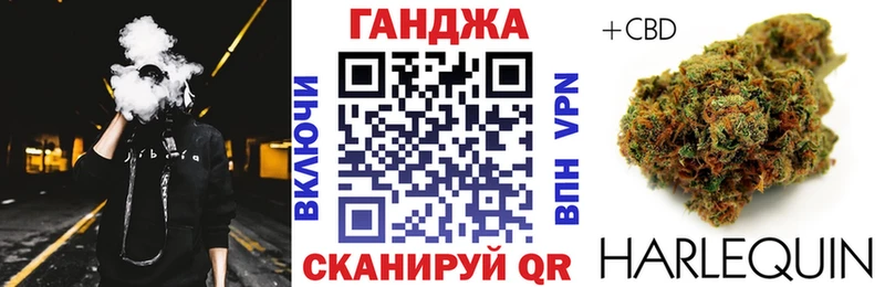Марихуана THC 21%  Пушкино 